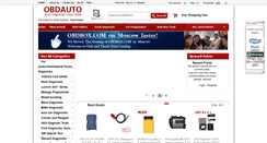 Desktop Screenshot of obdauto.com